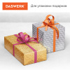 7a61157820f9de161fe59cee904f90fe_x