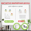 ded6241ad44d9084627e832e3a94ac84_x