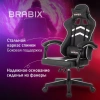 Кресло компьютерное BRABIX "Shooter GM-123", 2 подушки, экокожа, черное/белое, 533191 минпромторг - МСК «Форвард»