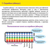 9ff6b1f5476ac470c23a5a599aaed8dd_x