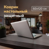 90bbaae5c136bac6551566fb417ea8f6_x