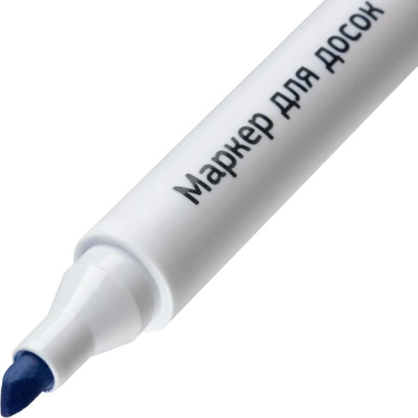 Набор принадлежностей Attache для магнитно-маркерной доски 5предметов (WB2008) 800866 - МСК «Форвард»