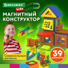 b46a9d5c0c49b60fb38f3999401750ad_x