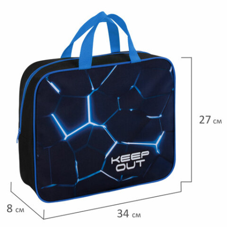 Папка на молнии с ручками BRAUBERG А4, 1 отделение, полиэстер, 80 мм, "Digital lava", 272182 - МСК «Форвард»