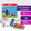 4d30456ab23f39b9f961e9a5f9519709_x