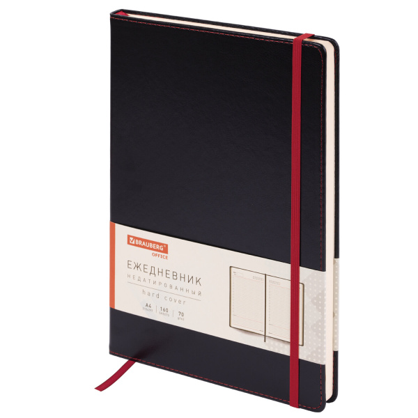Ежедневник недатированный БОЛЬШОЙ ФОРМАТ 210х297мм А4, BRAUBERG Office, 160л, черный, 113285