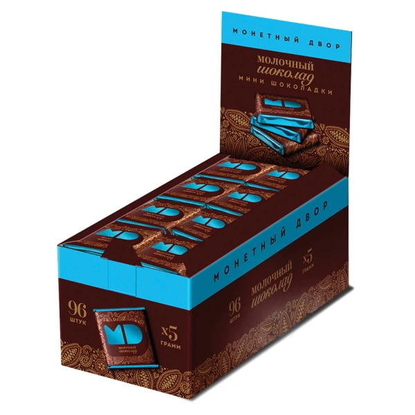 Шоколад порционный МОНЕТНЫЙ ДВОР, Молочный шоколад 42%, 96 плиток по 5 г в шоубоксах, 508 621537