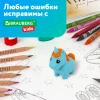 Ластики фигурные BRAUBERG KIDS "Единороги", НАБОР 2 штуки, блистер, 271990 - МСК «Форвард»
