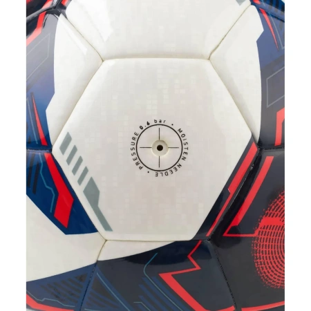 Мяч футзальный Jogel Supernova №4 разноцветный ЦБ-00000745 2003173 - МСК «Форвард»