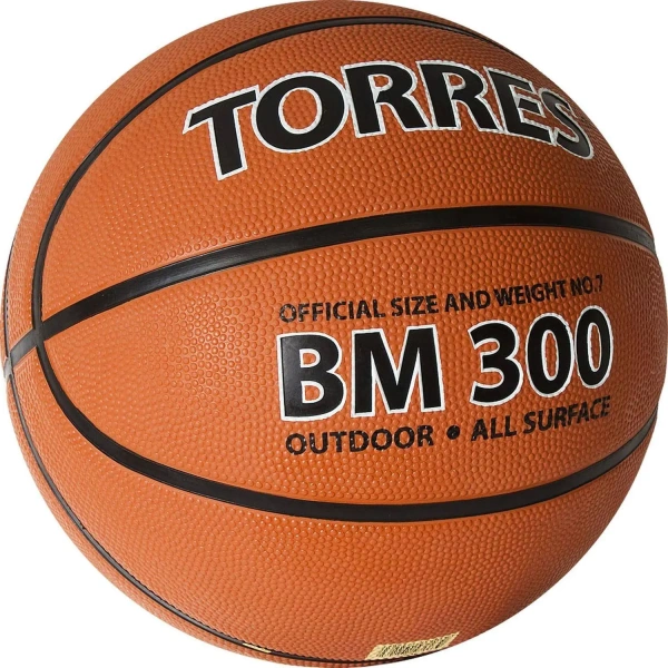 Мяч баскетбольный Torres BM300 №7 оранжевый/чёрный B02017 2009727 под заказ 8 дней - МСК «Форвард»