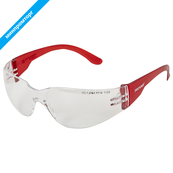Очки защитные открытые, прозрачные, поликарбонат, РОСОМЗ О15 Hammer Active super, 11530 671009