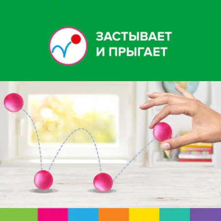 Пластилин супер лёгкий воздушный застывающий 24 цвета, 240 г, 3 стека, BRAUBERG KIDS, 106307 - МСК «Форвард»