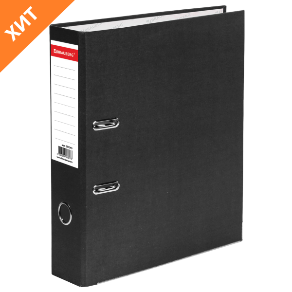 Папка-регистратор BRAUBERG "ECO", 75 мм, черная, 221395