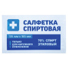77d8181e813161b56e33fa22410e1692_x