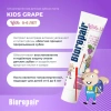 Зубная паста детская 50 мл BIOREPAIR "Виноград", ИТАЛИЯ, GA1730300 609193 - МСК «Форвард»