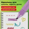 Набор текстовыделителей 4 ПАСТЕЛЬНЫХ ЦВЕТА, АССОРТИ, STAFF College "STICK PASTEL", линия письма 1-4 мм, скошенный наконечник, 152531 - МСК «Форвард»
