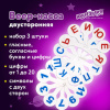 cdeaa985eba1099b161cc937d6cb78ff_x