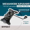 8381a004e3e9256acca937cabb0eeb54_x