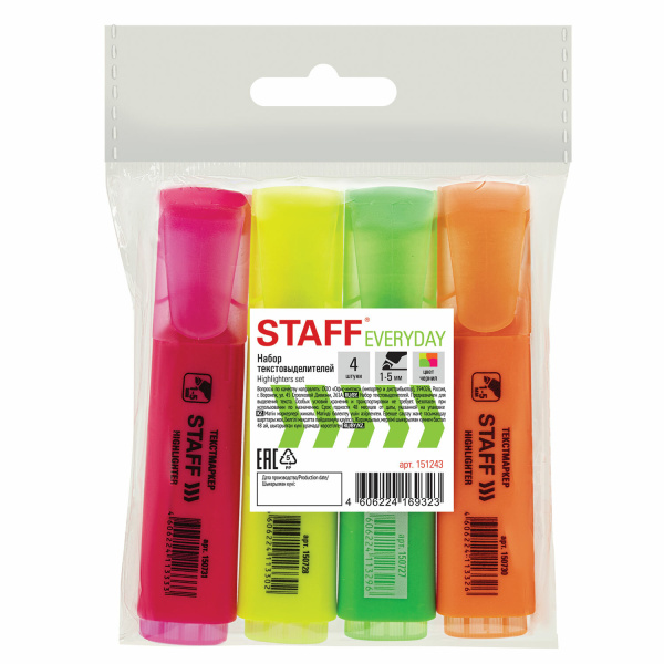 Набор текстовыделителей STAFF EVERYDAY HL-243, 4 шт., АССОРТИ, линия 1-5 мм, 151243