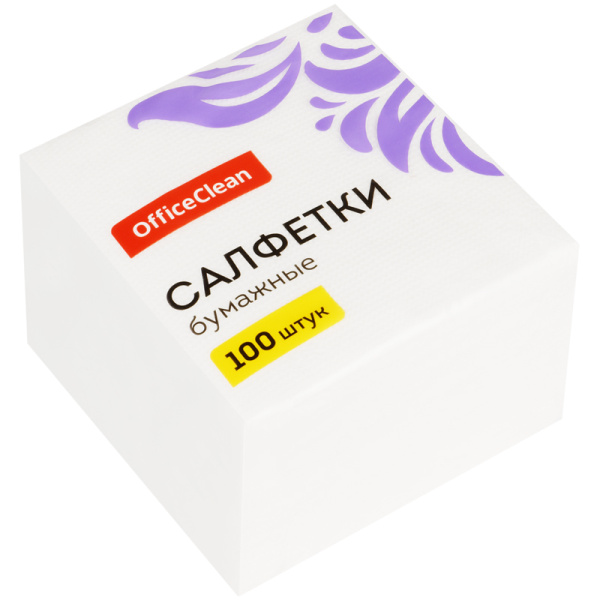 Салфетки бумажные OfficeClean, 1 слойн., 23*23см, белые, 100шт 234359/50202739 - МСК «Форвард»