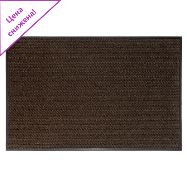 Коврик входной ИЗНОСОСТОЙКИЙ влаговпитывающий 90х150см толщина 8мм ТАФТИНГ корич LAIMA EXPERT 606890