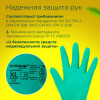 ec1415fa085b4696f3e7e76cb2d28c30_x