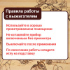 4d779a471654731e2c2ff52cc6fd78be_x