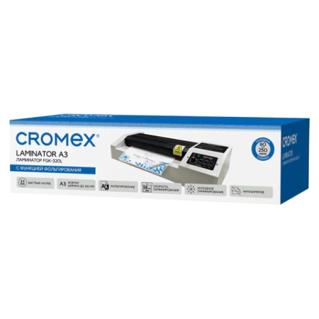 Ламинатор CROMEX FGK-320L формат А3, толщина пленки 60-250 мкм, скорость 50 см/мин, 533124 - МСК «Форвард»