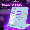8c52001bd8402ac34fafdf71f72d754d_x