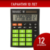 1d11e0d2bfd275981fbbb5bc71c7fe35_x