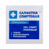 Изображение загружено обработкой