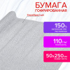e58511917d239fad6cf4b7e868de8e15_x