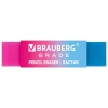 Ластик полупрозрачный BRAUBERG "Grade", 60x15x10 мм, картонный держатель, цвет ассорти, 271997 - МСК «Форвард»