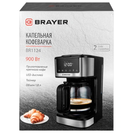 Кофеварка капельная BRAYER BR1124, 900 Вт, объем 1,8 л, LED-дисплей, поддержание температуры, черная 456900 - МСК «Форвард»