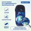 Пенал BRAUBERG, 1 отделение, 1 откидная планка, EVA, 22х10х5 см, "Planet", 272336 - МСК «Форвард»