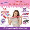 Изображение загружено обработкой