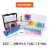 311a36b6a12dafda3797932a4e705258_x