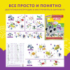 d201178ae8e8d9a8f12247597711b4e2_x