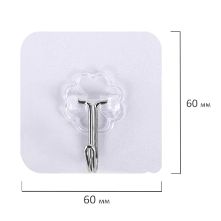 Крючки самоклеящиеся универсальные 6х6 см, КОМПЛЕКТ 10 шт., сталь + ПВХ, LAIMA Home, 608791 - МСК «Форвард»