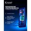 Шампунь против перхоти 400 мл, CLEAR MEN "Ледяная свежесть" 609833 - МСК «Форвард»