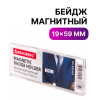 49264e4be4e415060c64993b772b597c_x