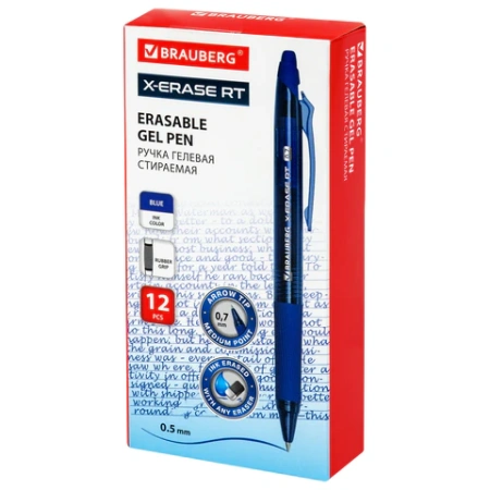Ручка гелевая стираемая автоматическая BRAUBERG "X-ERASE RT", СИНЯЯ, пишущий узел 0,7 мм, линия письма 0,5 мм, 144423 - МСК «Форвард»