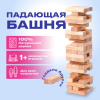 8719ccc5548580ebf58cba2692afec99_x