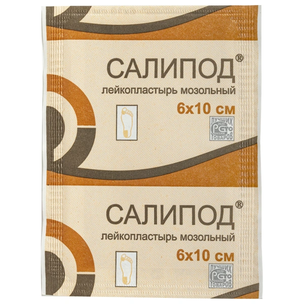 Лейкопластырь мозольный САЛИПОД, полоска 6х10 см 20024076 630613