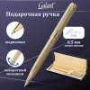 1c9f1947b2a195a405899b35bf910a43_x