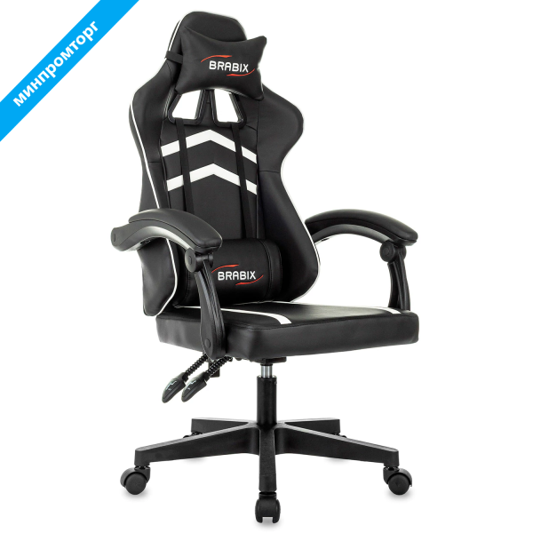 Кресло компьютерное BRABIX "Shooter GM-123", 2 подушки, экокожа, черное/белое, 533191 минпромторг