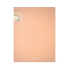 Папка на 2 кольцах ERICH KRAUSE "Matt Pastel Bloom", 24 мм, до 150 л., ассорти, 0,6 мм, 61184 минпромторг 272937 - МСК «Форвард»