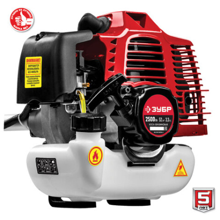 Триммер бензиновый ЗУБР КРБ-2500, 2500 Вт, 9000 об/мин, объем двигателя 52 см3, КРБ-2500 671136 - МСК «Форвард»
