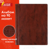 aaf3356f4f9a18cbe4d2ff32c4210ec7_x