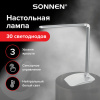 d8cbe69fef1e016dc81b923403f09c3d_x